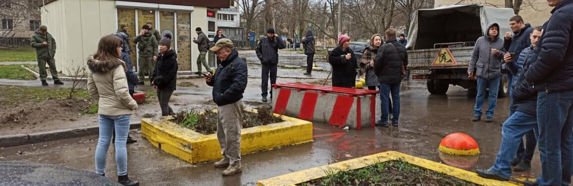 ����: 048.ua