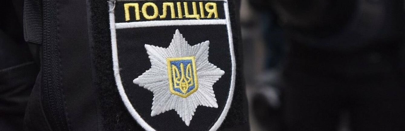 ����: 048.ua