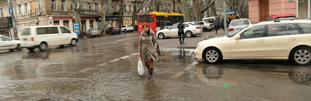 ����: 048.ua