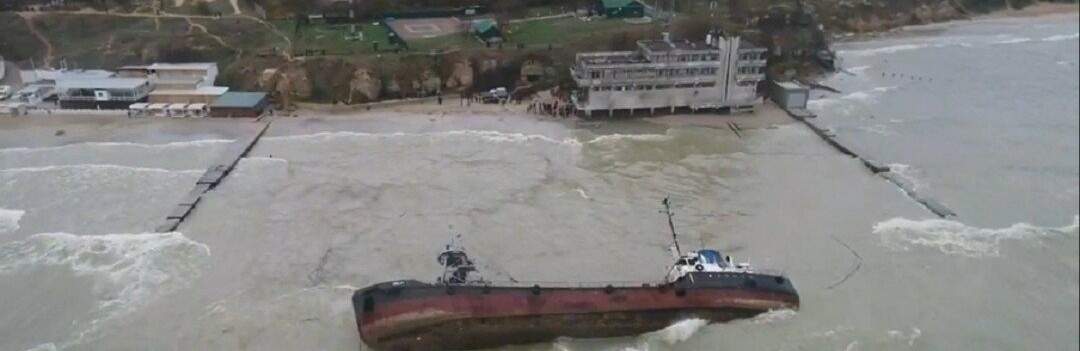 ����: 048.ua