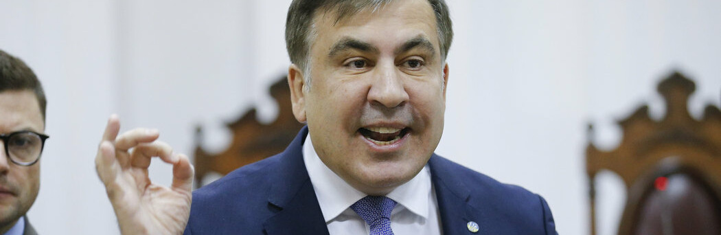 ����: 048.ua