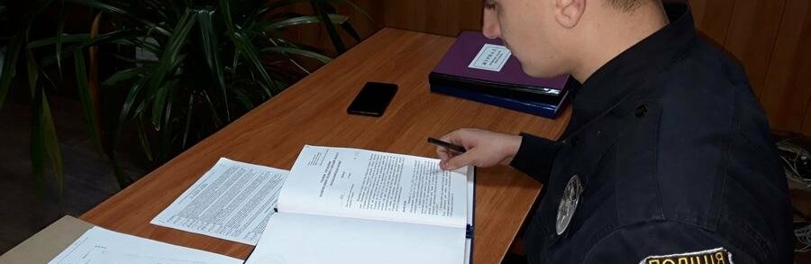 ����: 048.ua