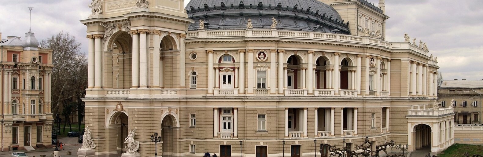 ����: 048.ua