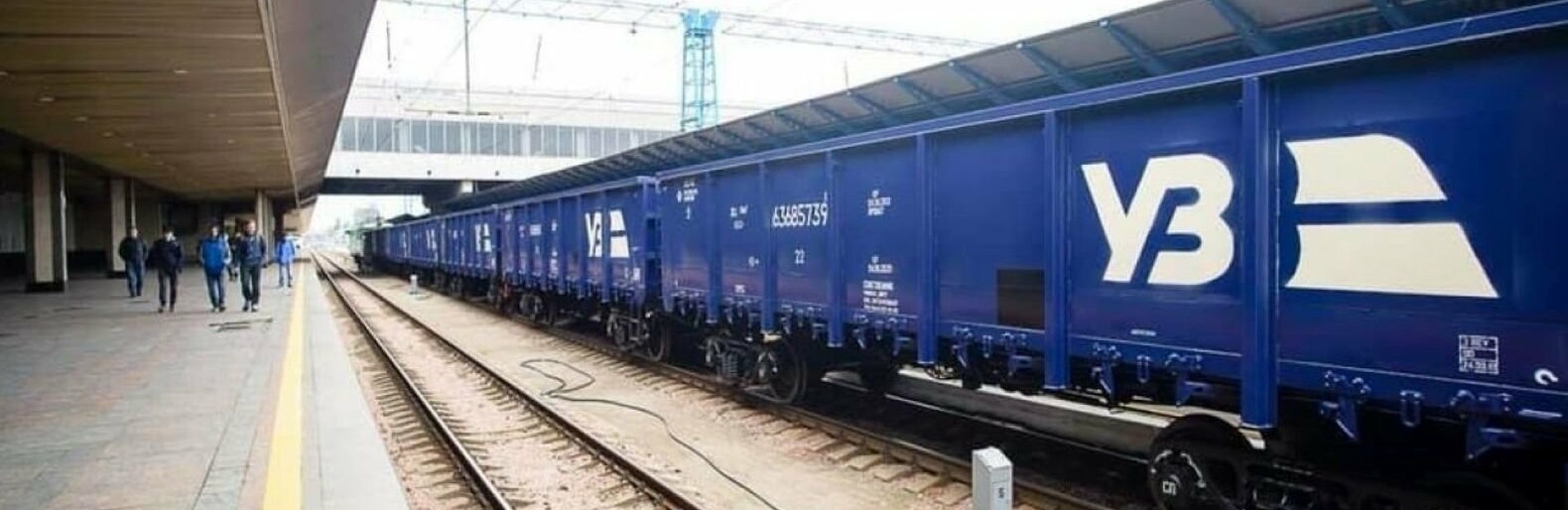 ����: 048.ua