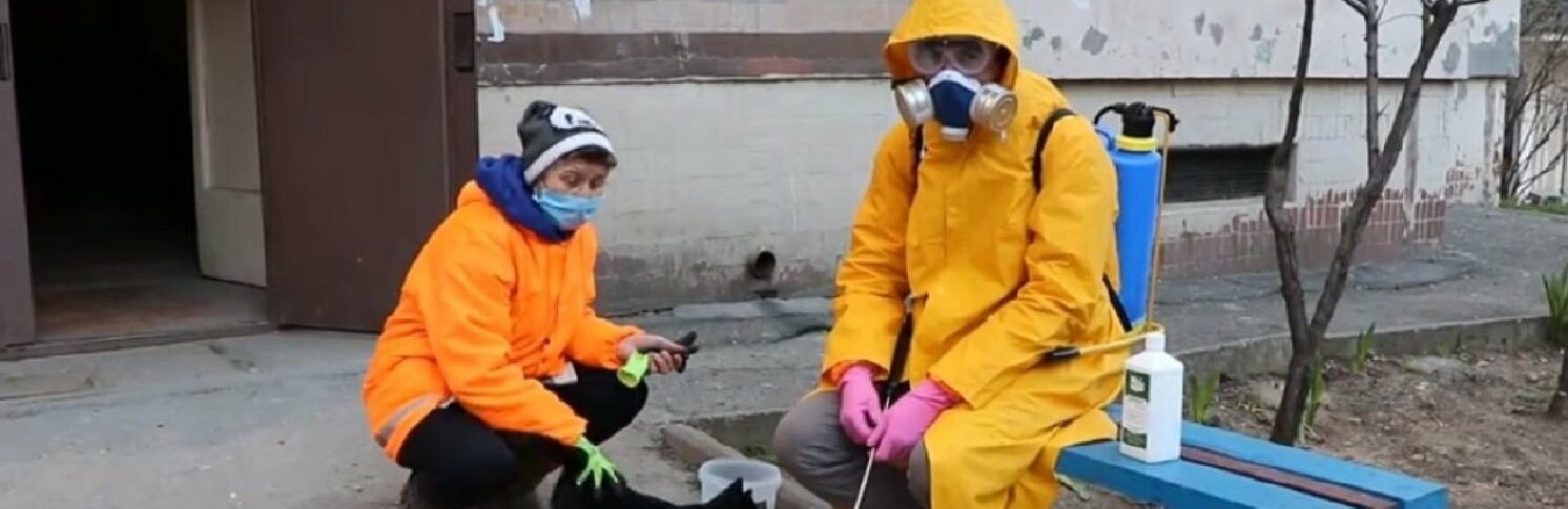 ����: 048.ua