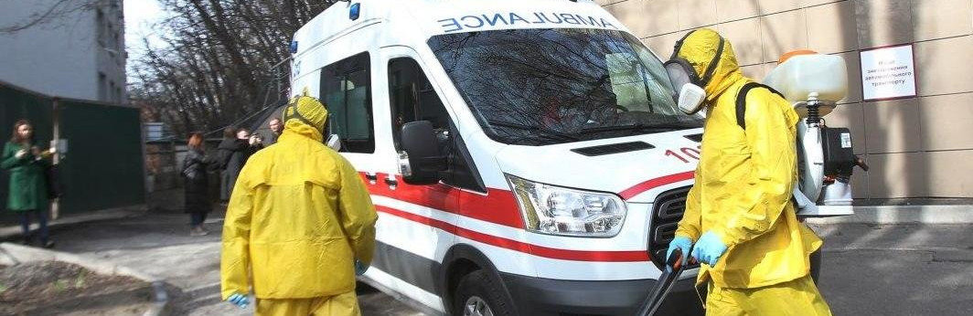  �������� ������� ���������� �������������� ������� �������� covid-19 