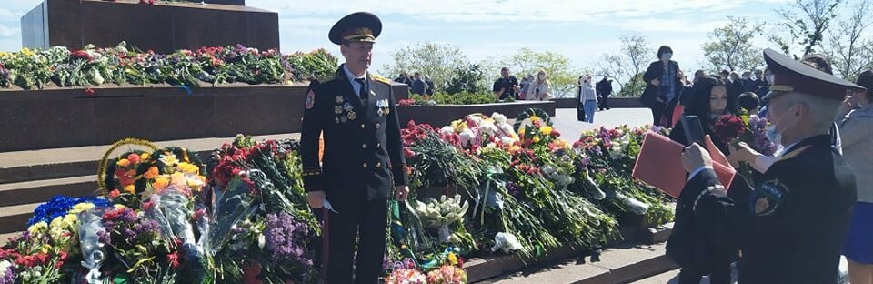 ����: 048.ua