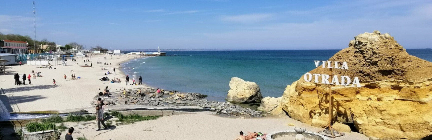 ����: 048.ua