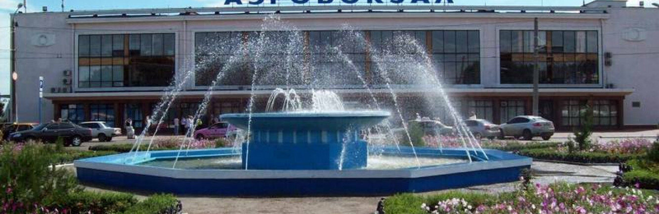 ����: 048.ua