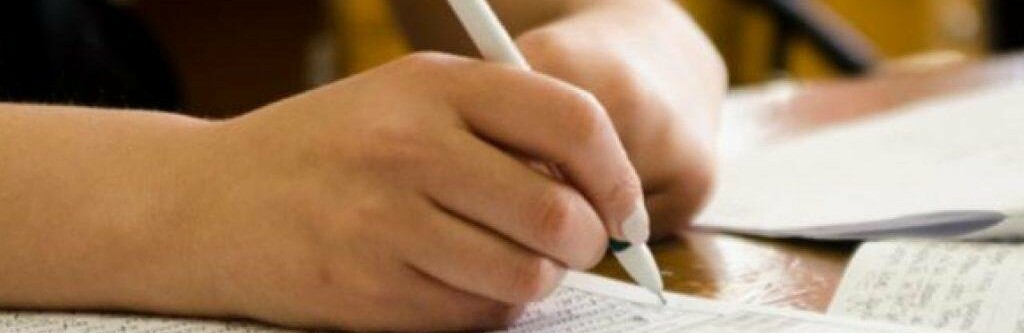  ���� �������� ������������ �������� ���������� 2020 ��� ����� 