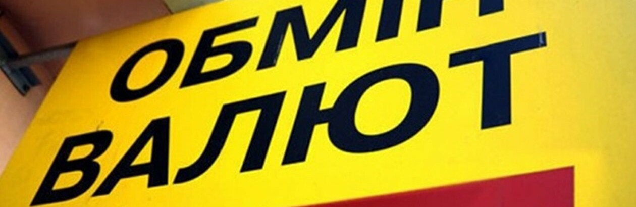  ���� ������� ������ ������ ����� ������ ���������� ������ 