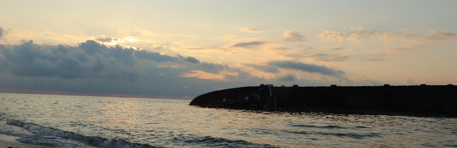 ����: 048.ua