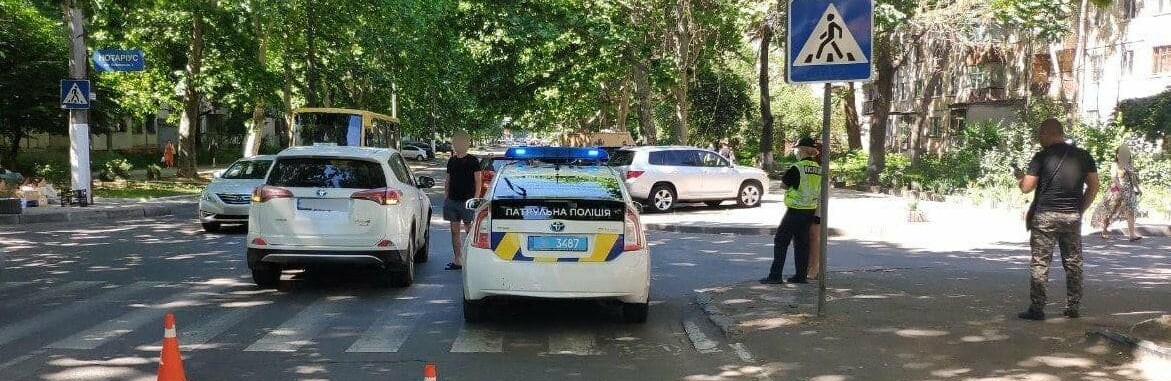 ����: 048.ua