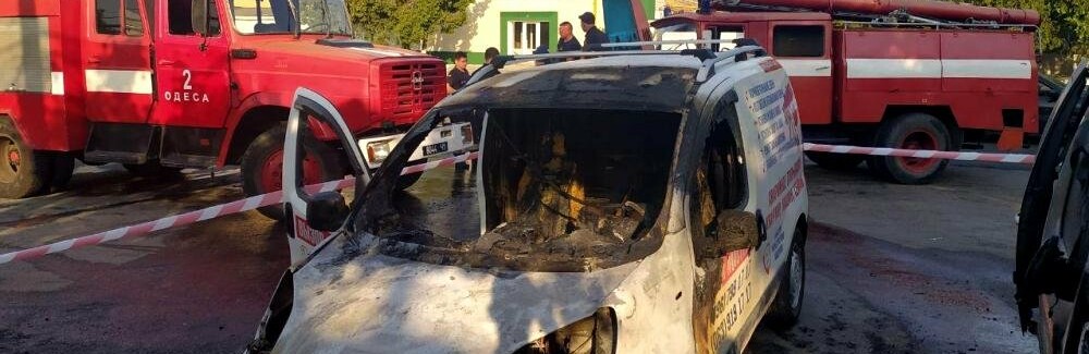 ����: 048.ua