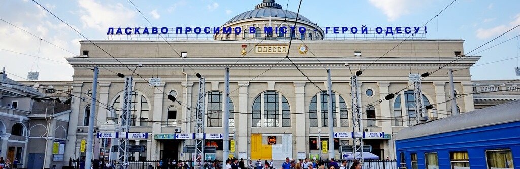 ����: 048.ua