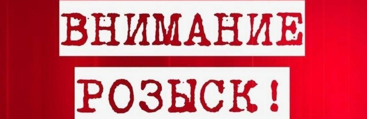 ����: 048.ua