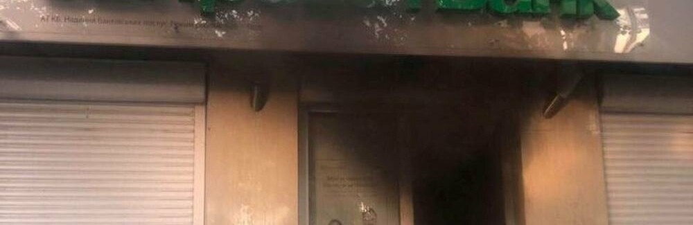 ����: 048.ua