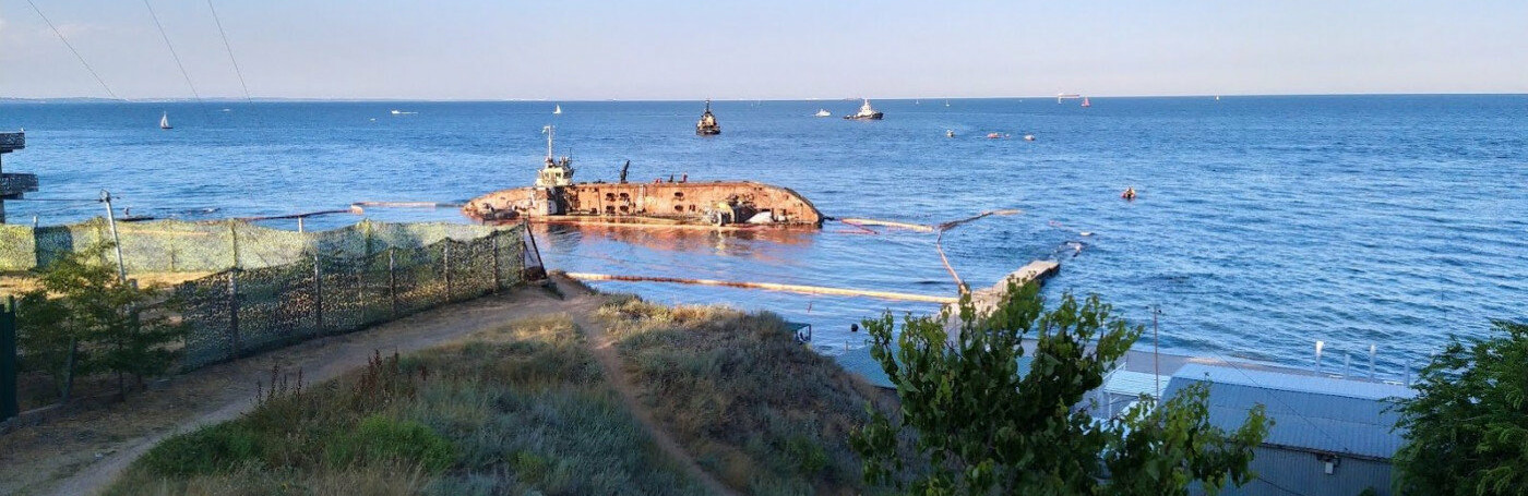 ����: 048.ua