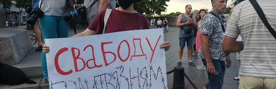 ����: 048.ua