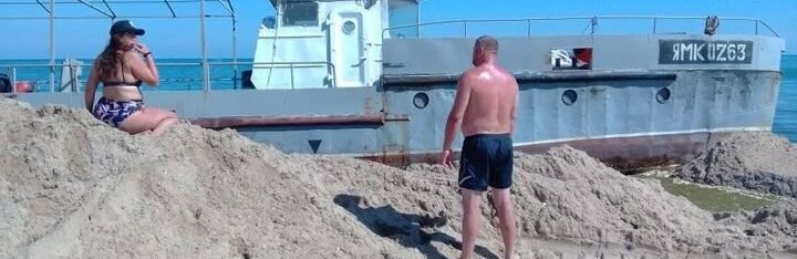 ����: 048.ua