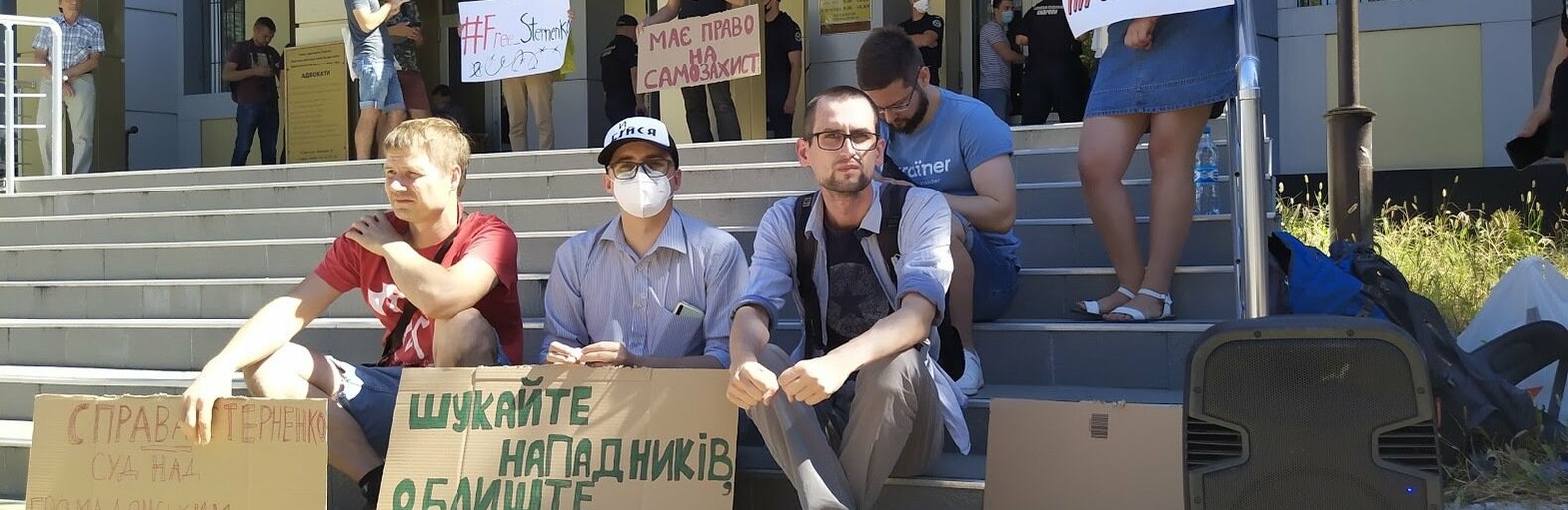 ����: 048.ua