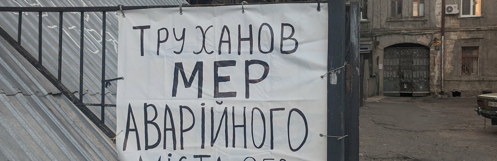 ����: 048.ua