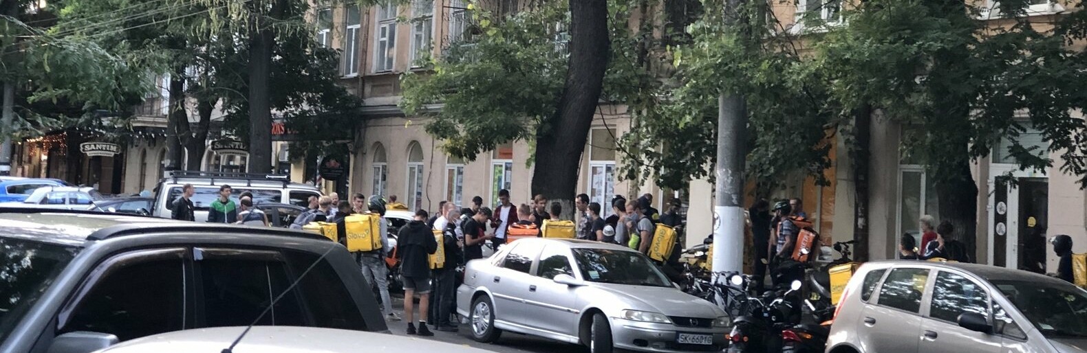 ����: 048.ua