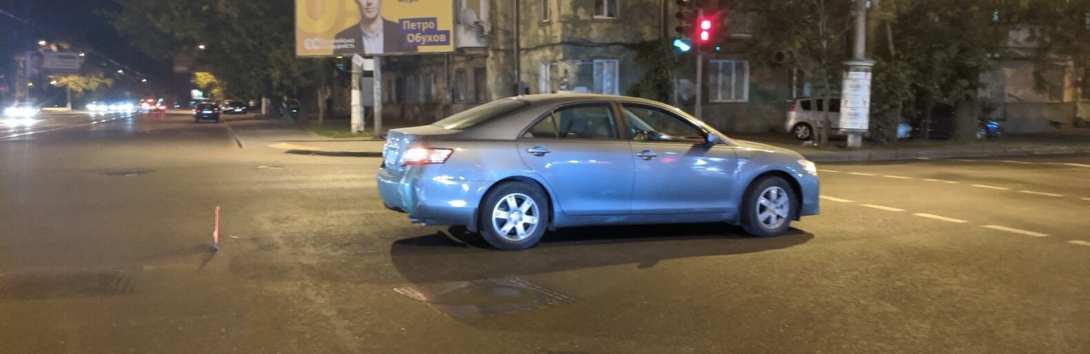 ����: 048.ua