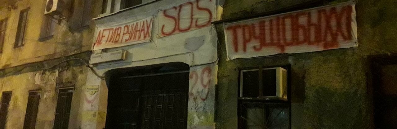 ����: 048.ua