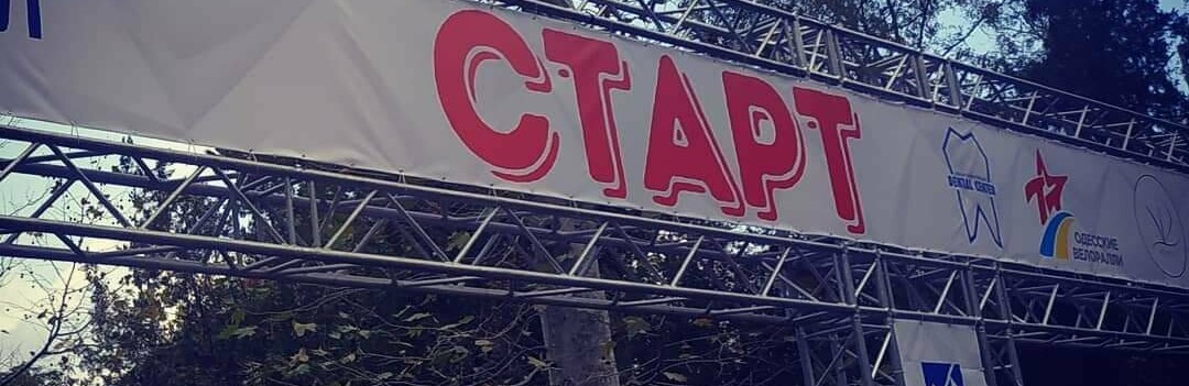 ����: 048.ua