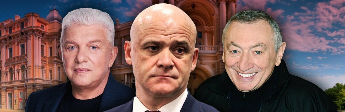 ����: 048.ua