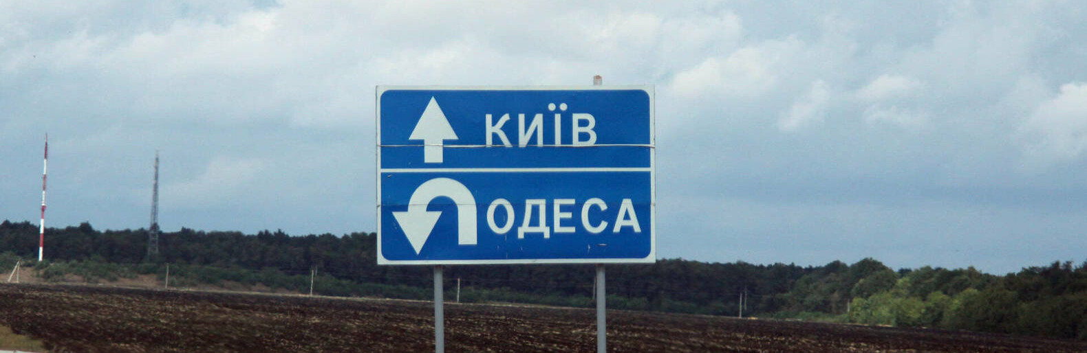  ������ ������-���� ������ �������� ������ 