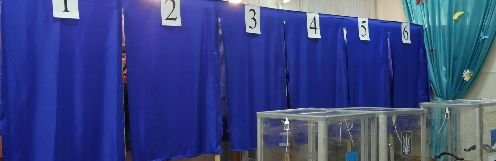 ����: 048.ua