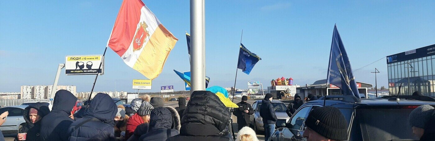 ����: 048.ua