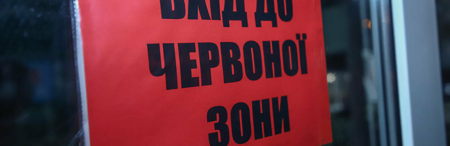  ������ ������� ����� ��������� ��������� covid-19 ���� 