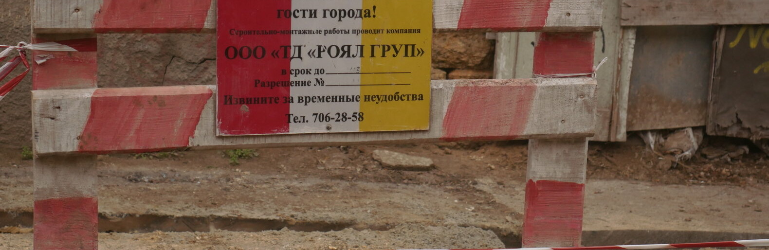  ������ �������������� ������ ������ ���������� ����� 