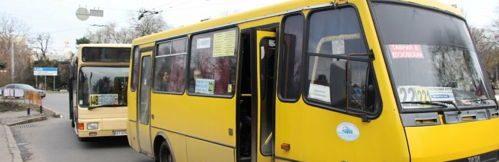 ����: 048.ua