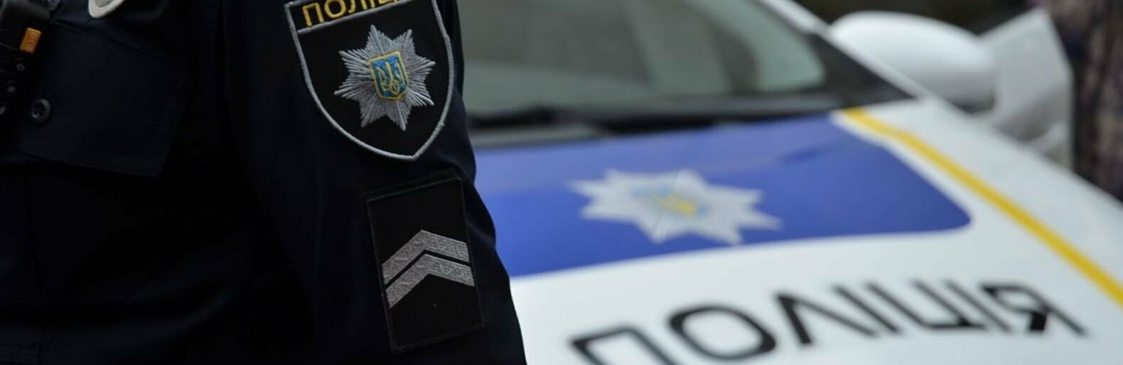 ����: 048.ua