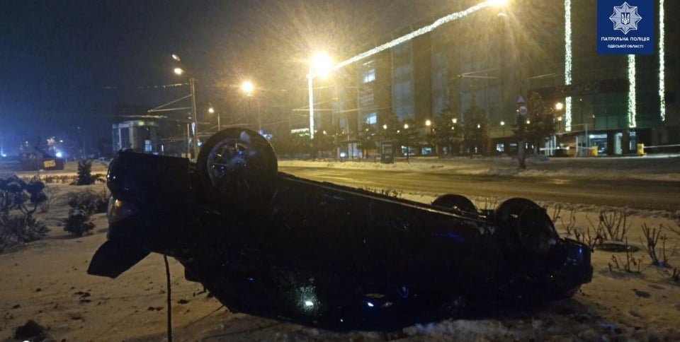 ����: 048.ua