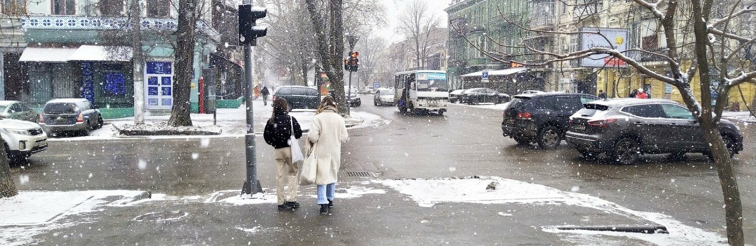 ����: 048.ua