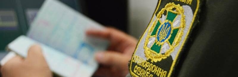 ����: 048.ua