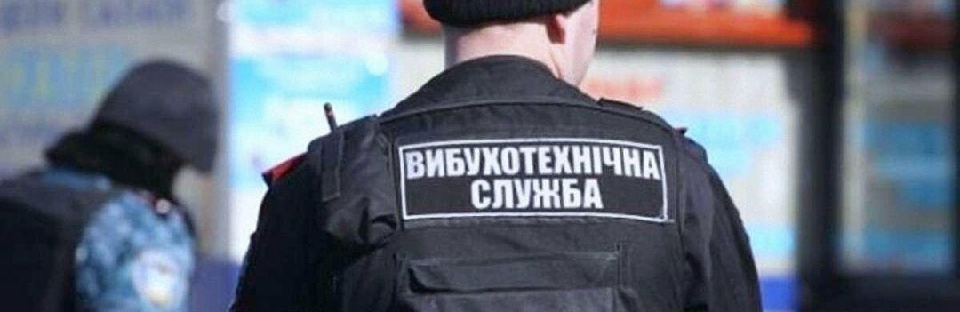 ����: 048.ua