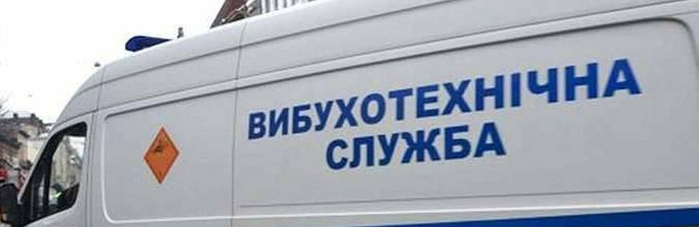 ����: 048.ua