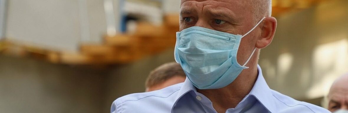 ����: 048.ua