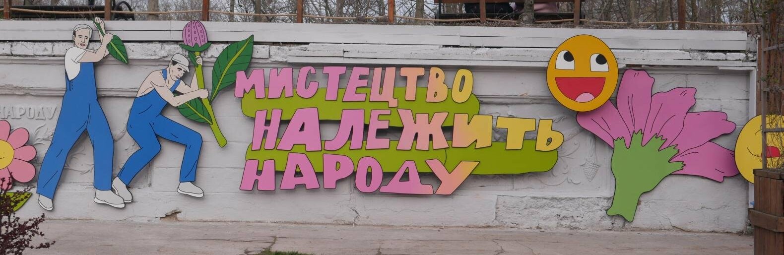  ������ ������� ����� ������ ����� ������������ 