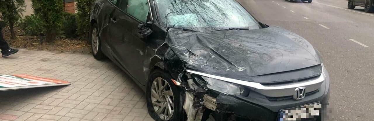 ����: 048.ua