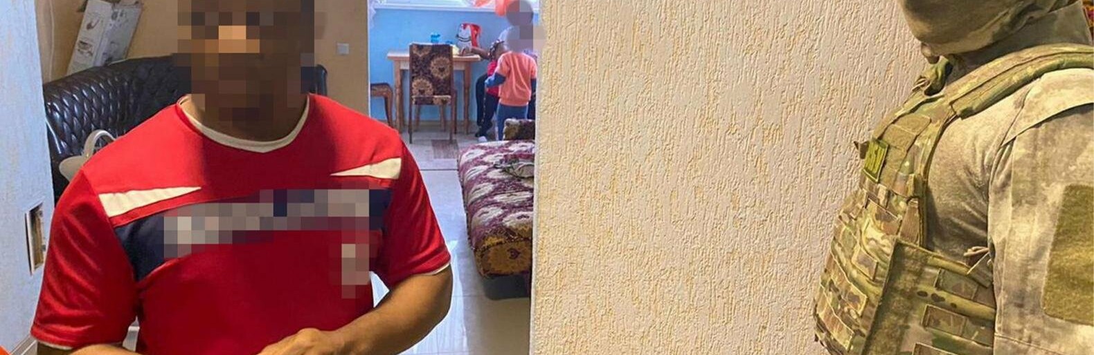 ����: 048.ua