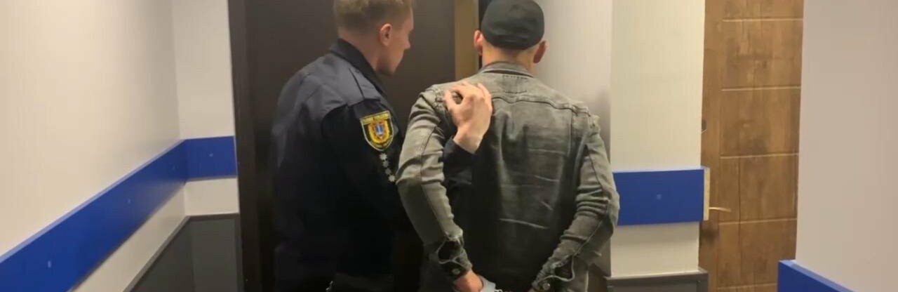 ����: 048.ua