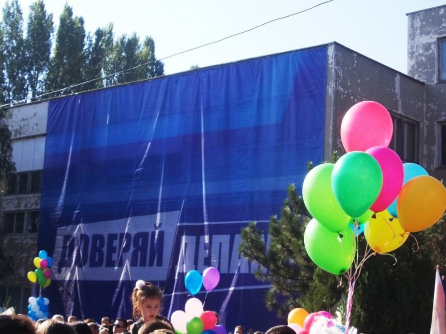 Предвыборное волшебство: первый звонок в одесской школе превратился в бенефис Труханова (Фото) (фото) - фото 2