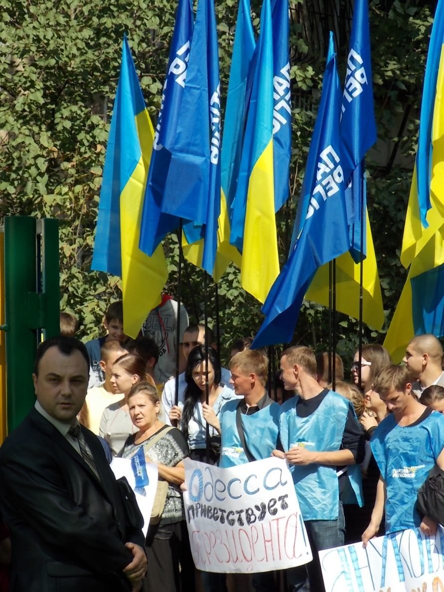DSCN5451